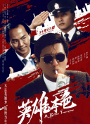 在露出光的公园里