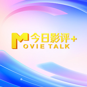 久久国产精品免费一区二区三区